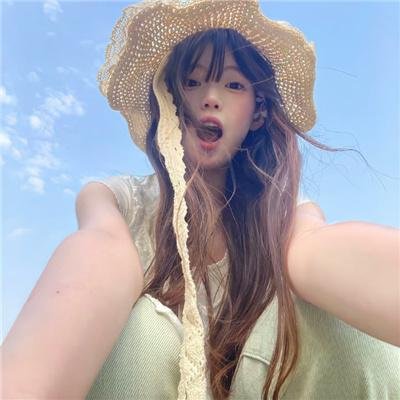 阴阳相成